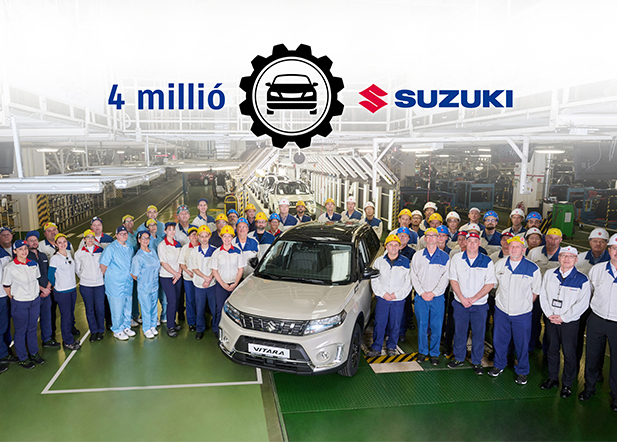 Сатурн, официальный дилер Suzuki